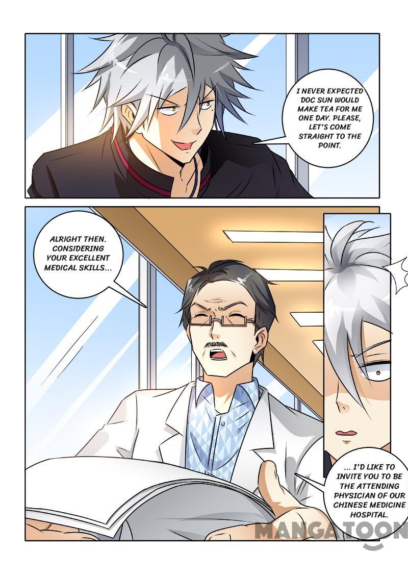 The Brilliant Village Doctor Chapter 237 9